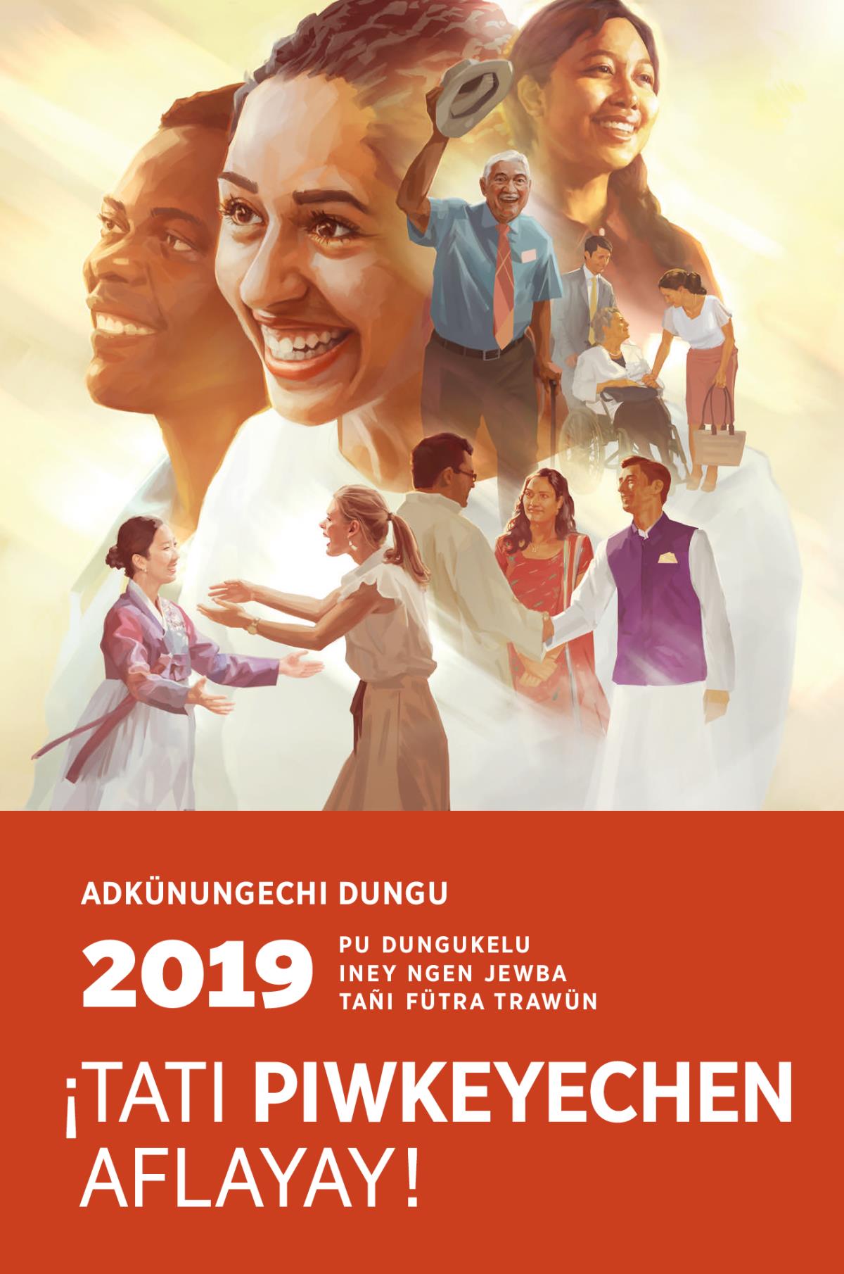 Adkünungechi dungu pu Dungukelu Iney Ngen Jewba tañi fütra trawün 2019