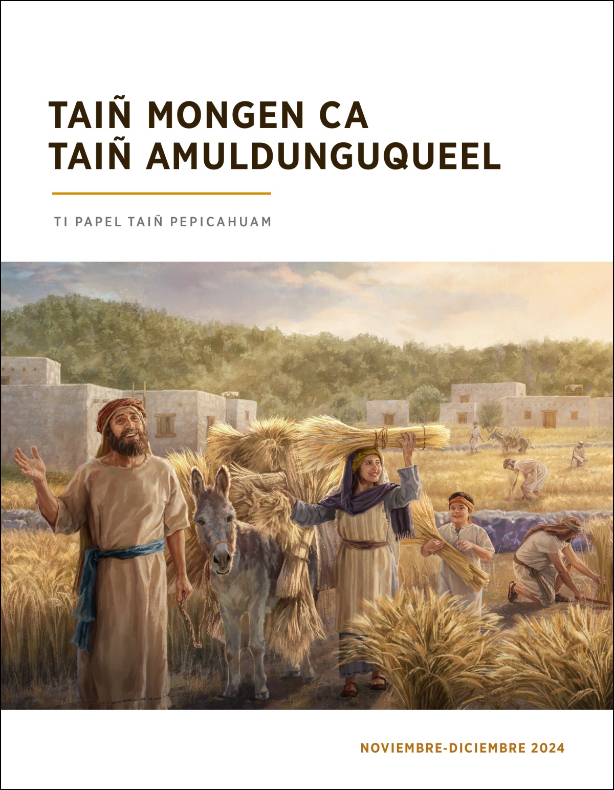 Pu Israel che ayühunquechi cosechamequei cachilla.