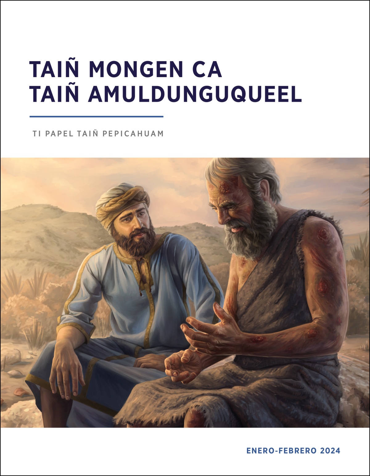 Elihú cüme allcütuniefi ta Job, Job rume cutrancülefui, allfülei ñi trahua.