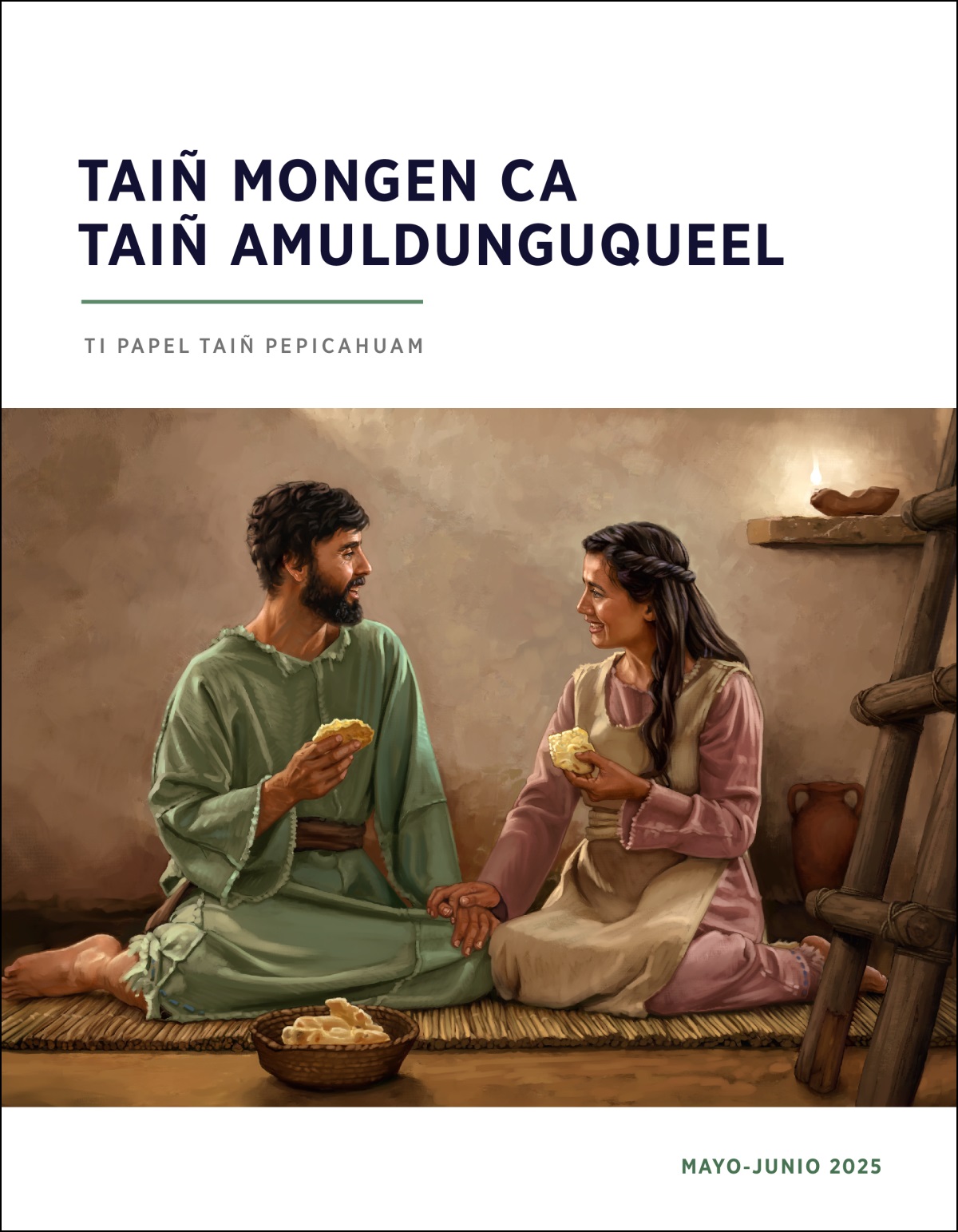 Quiñe curehuen Israel chengelu ayühunquechi cofquetumequeingu tañi ruca mu.