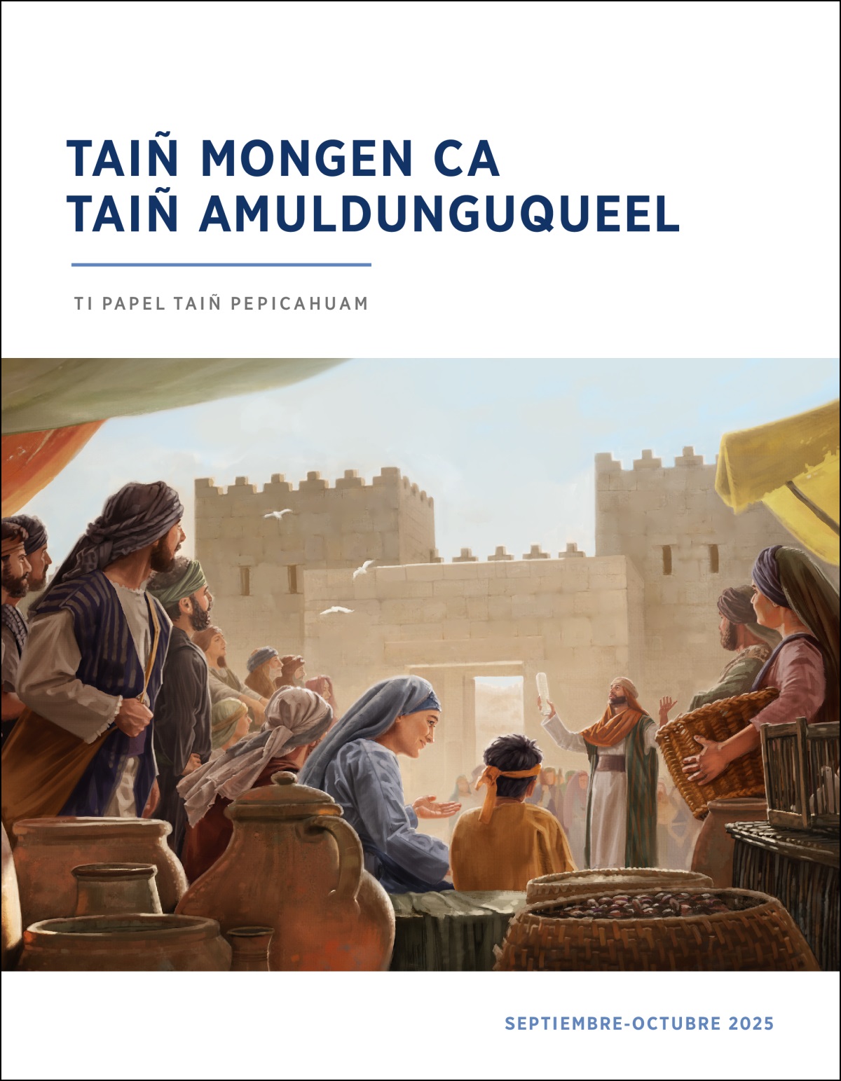 Pu Israel che allcütumequei quiñe sacerdote inafül ti huaria ñi conhue püle. Fei nüniei quiñe chumpol lifru.