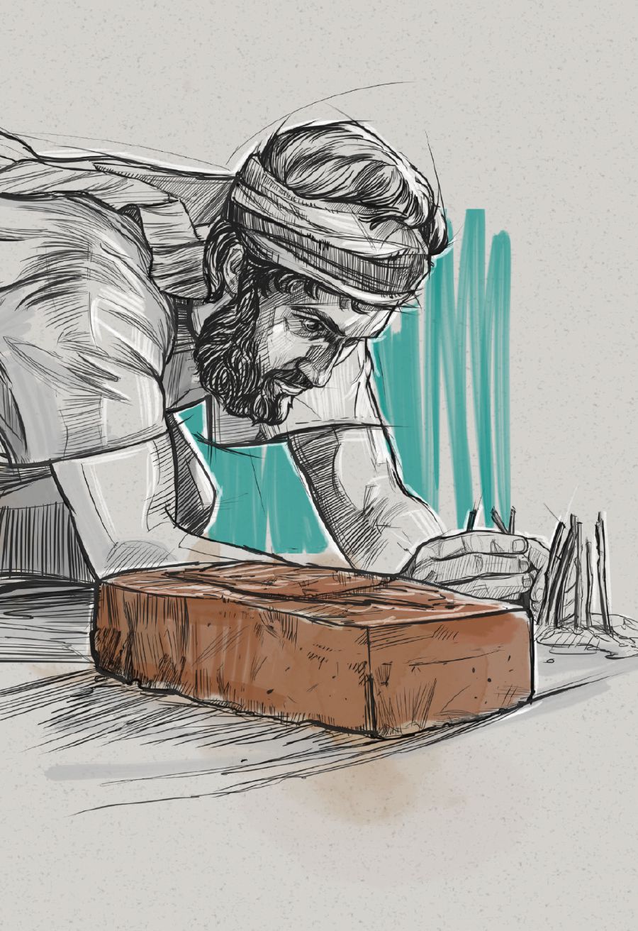 Ezequiel construyendo una muralla de asedio alrededor de un ladrillo.