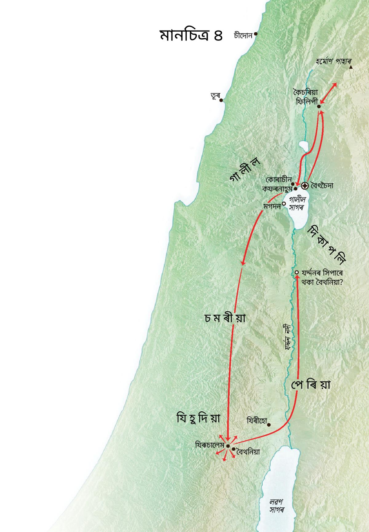 যিহূদিয়া আৰু গালীলত যীচুৰ সেৱাৰ মানচিত্ৰ