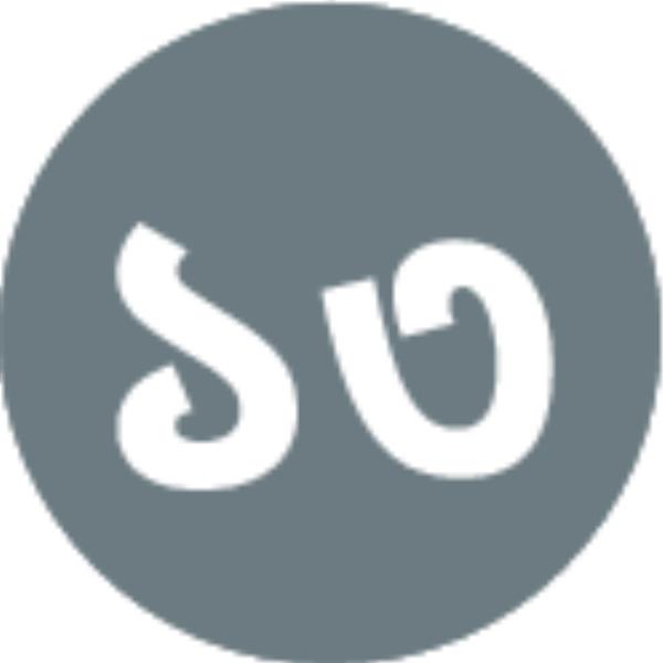 ভৱিষ্যতবাণী ১৩.