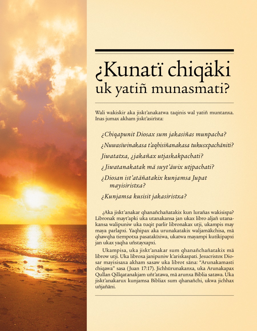 ¿Kunatï chiqäki uk yatiñ munasmati? sat tratadon nayrïr paginapa