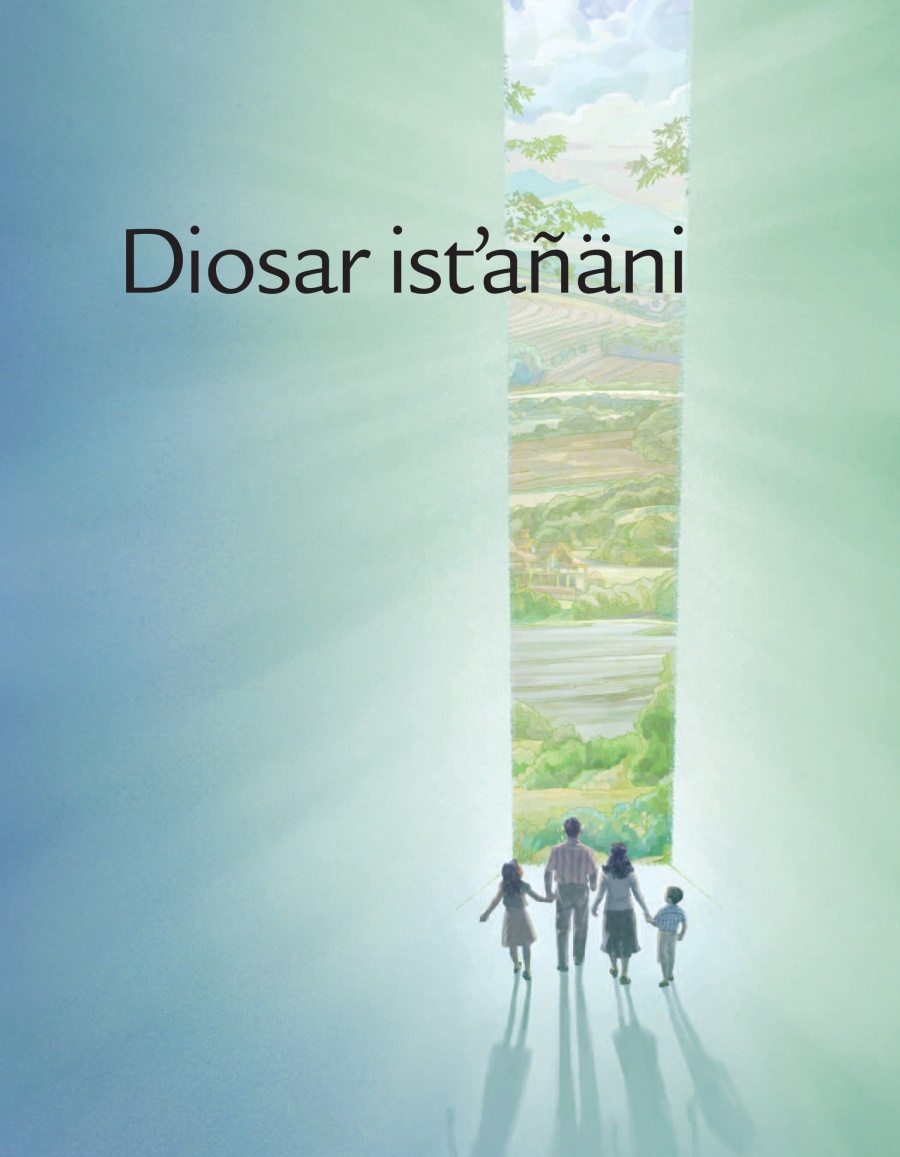 Diosar istʼañäni