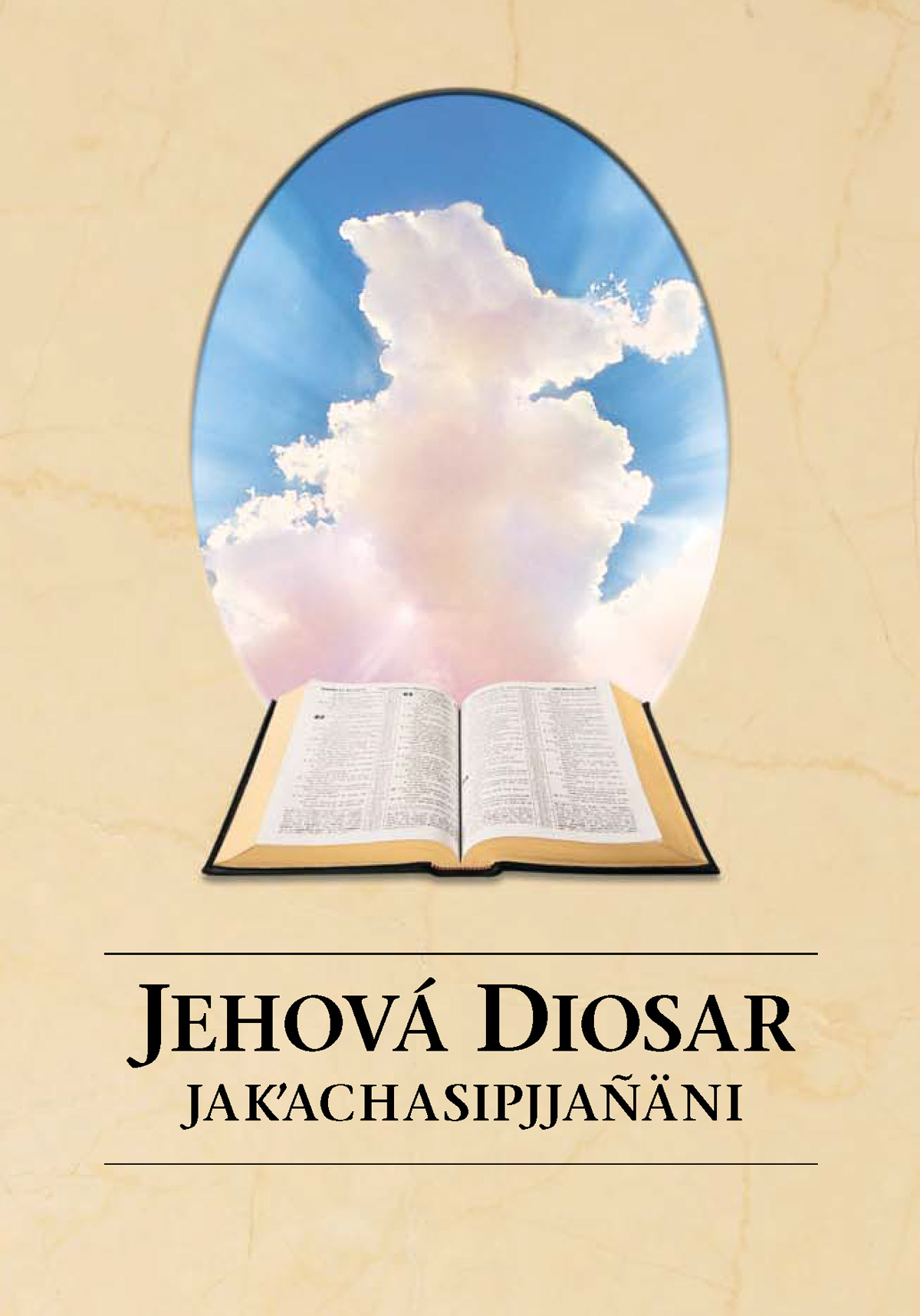“Jehová Diosar jakʼachasipjjañäni” sat libron tapapa
