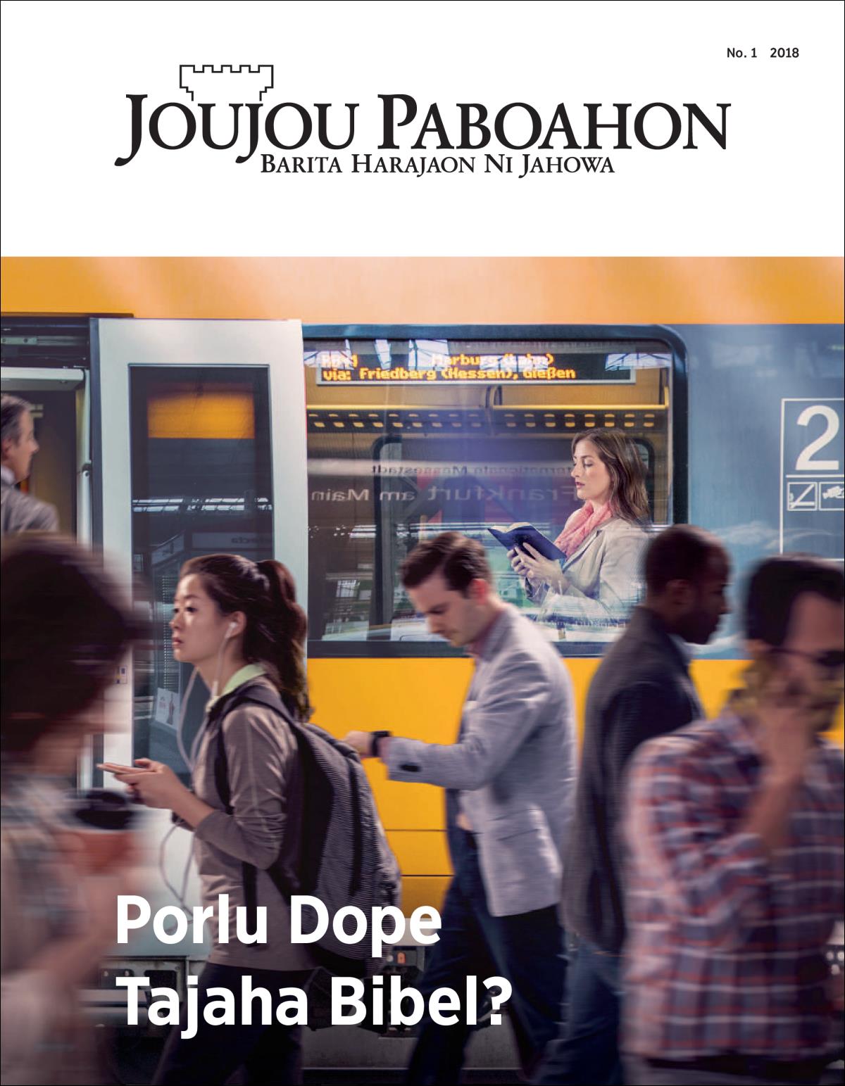 Joujou Paboahon