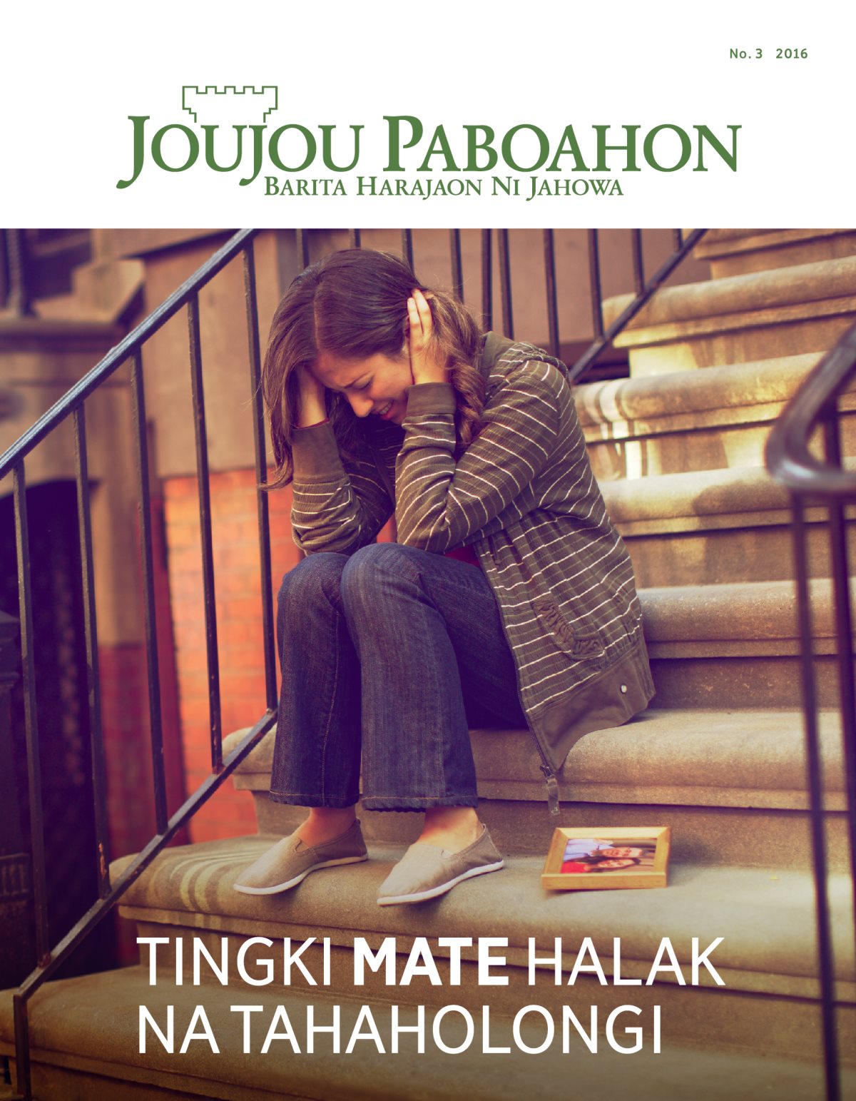 majalah Joujou Paboahon, No. 3 2016 | Tingki Mate Halak na Tahaholongi