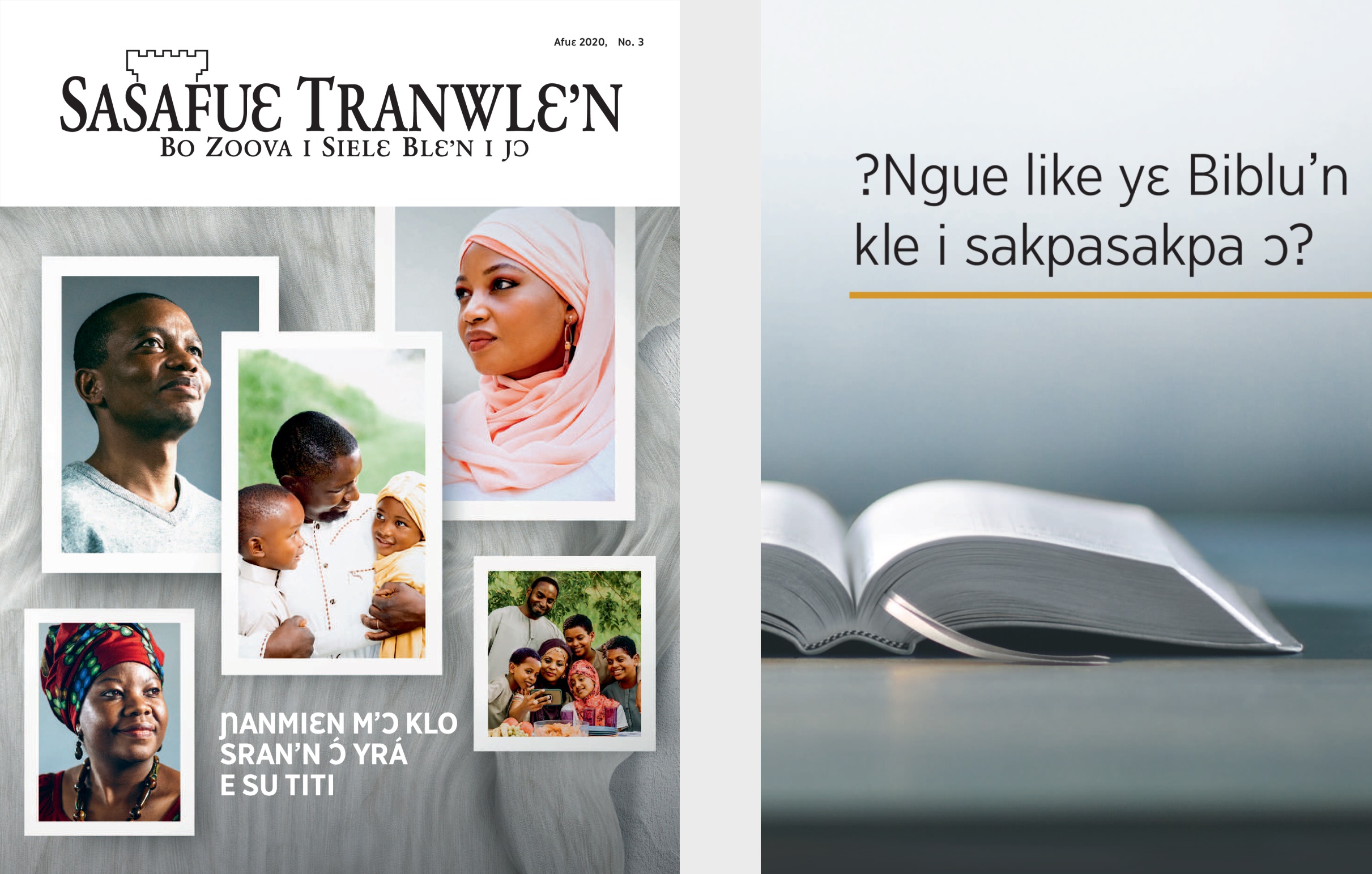 Fluwa ‘?Ngue like yɛ Biblu’n kle i sakpasakpa ɔ?’ nin ‘Afuɛ 2020, Sasafuɛ Tranwlɛ’n’ No. 3.