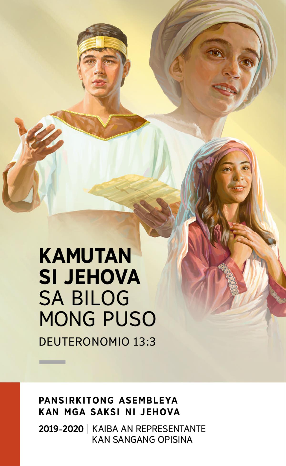 2019-2020 Programa Para sa Pansirkitong Asembleya—Kaiba an Representante kan Sangang Opisina