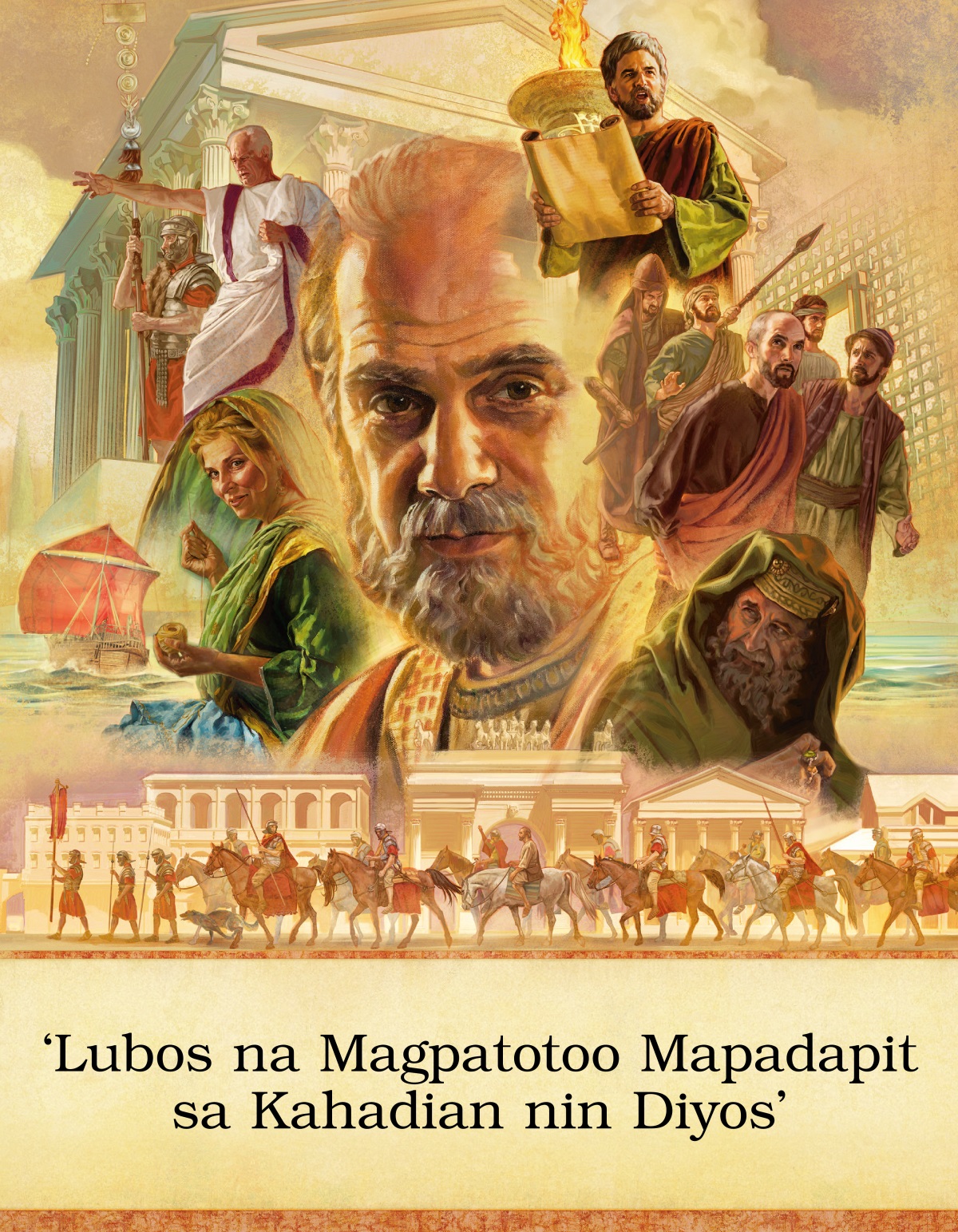 Collage: Mga karakter asin lugar sa libro nin Mga Gibo. 1. Si apostol Pablo. 2. Si Tabita na nagtatahi nin sarong gubing. 3. Sarong barko nin Romanong negosyante. 4. Si Galio na mapuwersang nagtataram. Nakatindog siya kataid nin sarong Romanong suldados. 5. Sarong magayon na edipisyo kan inot na siglo. 6. Si Lucas na nagbabasa nin rolyo sa atubangan nin sarong halangkaw na kandelero. 7. An nagkapirang apostol na puwersahan na dinadara nin sarong guwardiya sa templo. 8. Sarong Saduceo. 9. Mga Romanong suldados na nagraralakaw saka mga nakasakay sa kabayo mantang ihinahatod si Pablo sa siyudad.