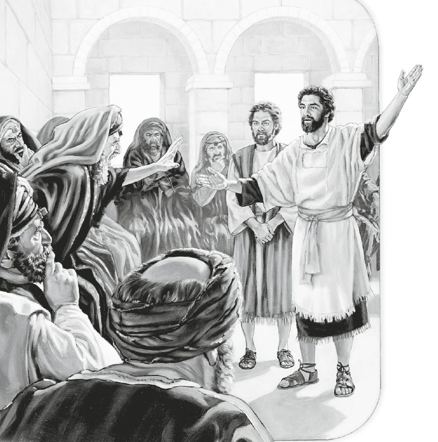 Si apostol Pedro na nakikipag-ulay sa Halangkaw na Saserdoteng si Caifas asin sa iba pang miyembro kan Sanhedrin