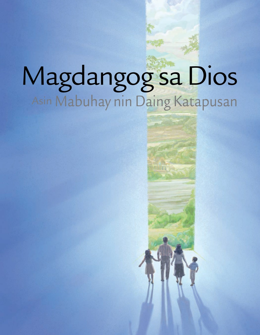 Magdangog sa Dios Asin Mabuhay nin Daing Katapusan