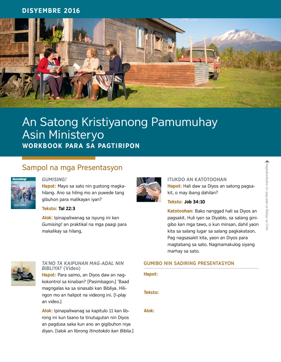 An Satong Kristiyanong Pamumuhay Asin Ministeryo—Workbook Para sa Pagtiripon Disyembre 2016