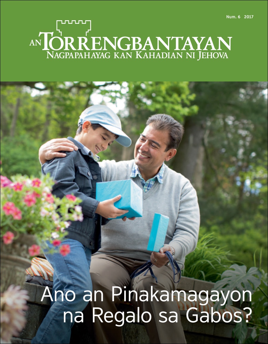 An Torrengbantayan Num. 6 2017 | Ano an Pinakamagayon na Regalo sa Gabos?