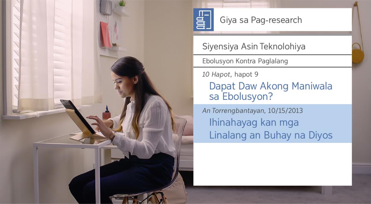 Sarong eksena sa videong “Magin Maugma sa Paggibo nin Disipulo—Akuon an Tabang ni Jehova—Paggamit nin mga Pantabang sa Pag-research.” Si Neeta na nagre-research manungod sa paglalang gamit an “Giya sa Pag-research.”