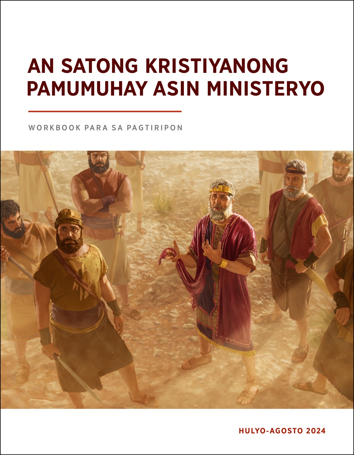 Si Hading Saul, nakapalibot saiya an saiyang mga suldados, na nakatangad asin nagtataram mantang nakakapot sa pinutol na gayad kan saiyang pang-ibabaw na bado na daing manggas.