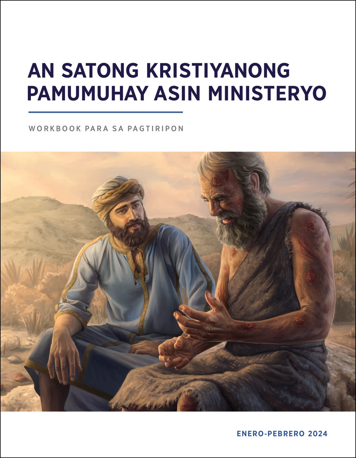 Si Elihu na nagdadangog asin hinihinguwang sabuton si Job, na pano nin mga pigsa an bilog na hawak.