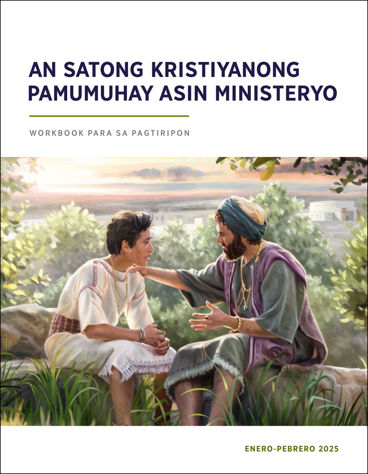 Si Hading Solomon na nakatukaw sa luwas kaiba an saiyang aki asin tinatawan ini nin sadol.