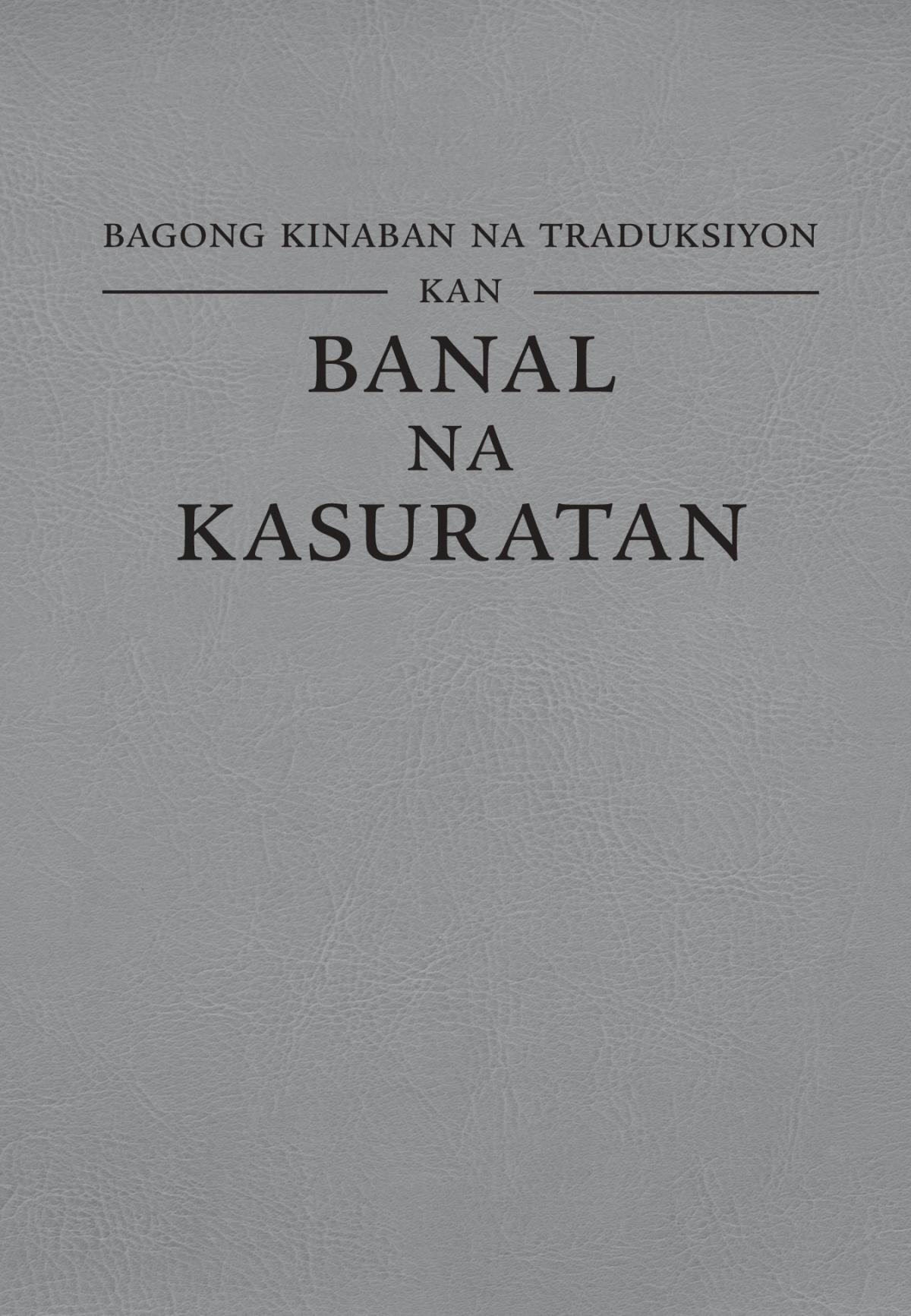 Cover kan Bagong Kinaban na Traduksiyon kan Banal na Kasuratan