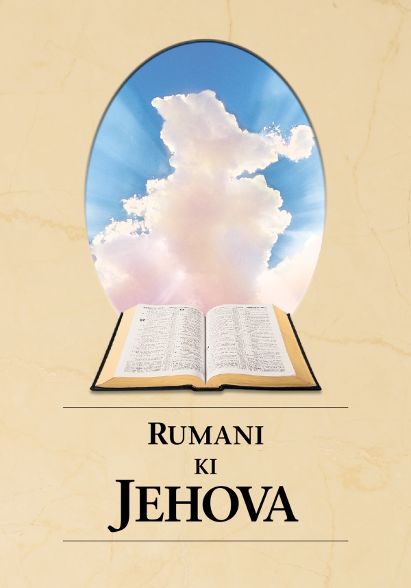 Cover kan librong Magdanay na Harani ki Jehova