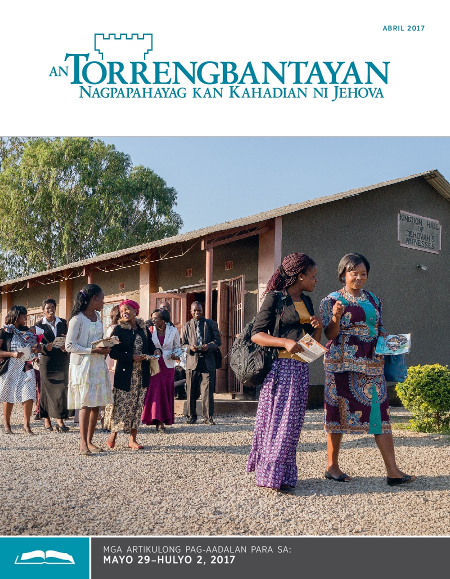 An Torrengbantayan Pag-aadalan na Edisyon, Abril 2017