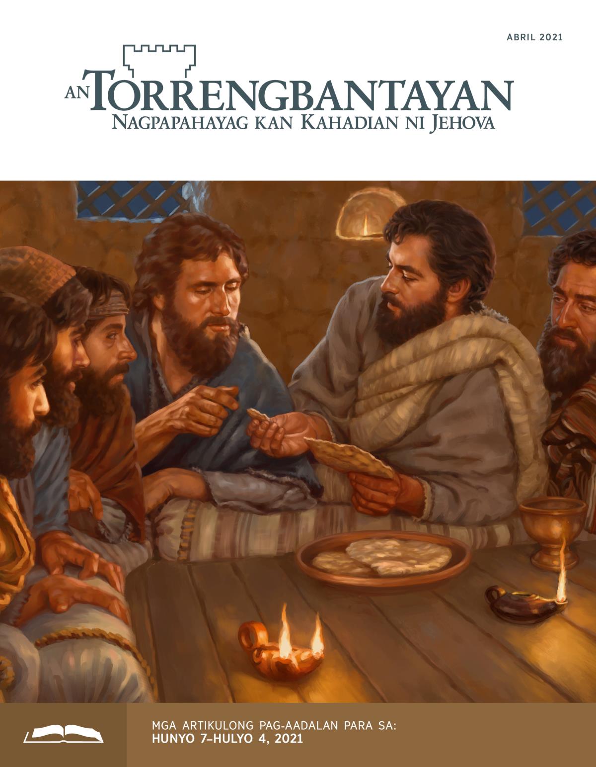 An Torrengbantayan Pag-aadalan na Edisyon, Abril 2021.
