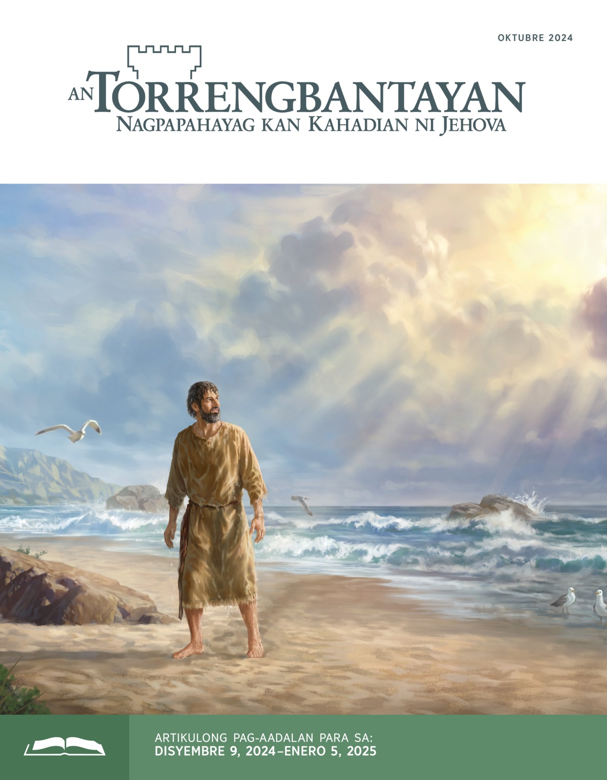 Si propeta Jonas na nakatindog sa may baybayon asin nakatangad sa kalangitan. Basa-basa siya.