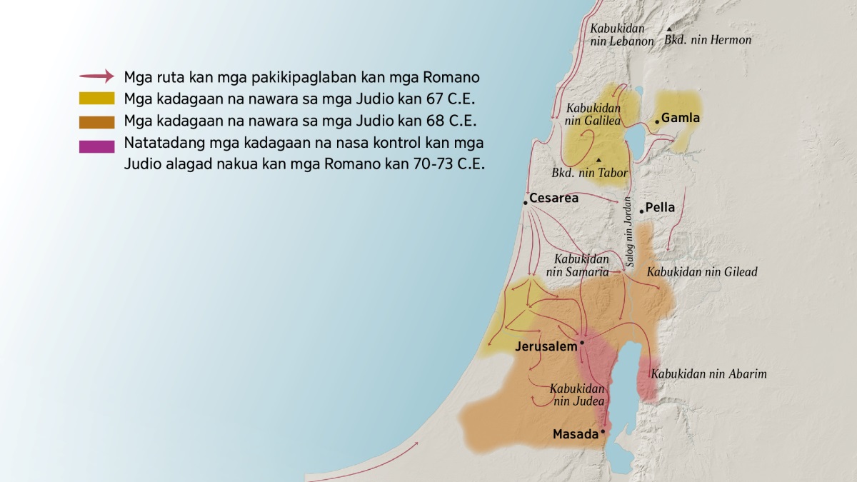 Sarong mapa na ipinapahiling an nagkapira sa mga kabukidan asin mga siyudad kan Israel kan inot na siglo. Yaon sa norte kan Jerusalem an mga kabukidan nin Lebanon, Galilea, Samaria, asin Gilead, pati man an Bukid nin Hermon asin Bukid nin Tabor. An mga siyudad sa norte kan Jerusalem iyo an Gamla, Cesarea, asin Pella. Yaon sa timog kan Jerusalem an mga kabukidan nin Judea asin nin Abarim, pati man an siyudad nin Masada. Ipinapahiling man kan mapa an mga ruta kan mga pakikipaglaban kan mga Romano asin an mga kadagaan na nawara sa mga Judio puon 67 C.E. sagkod sa 73 C.E.