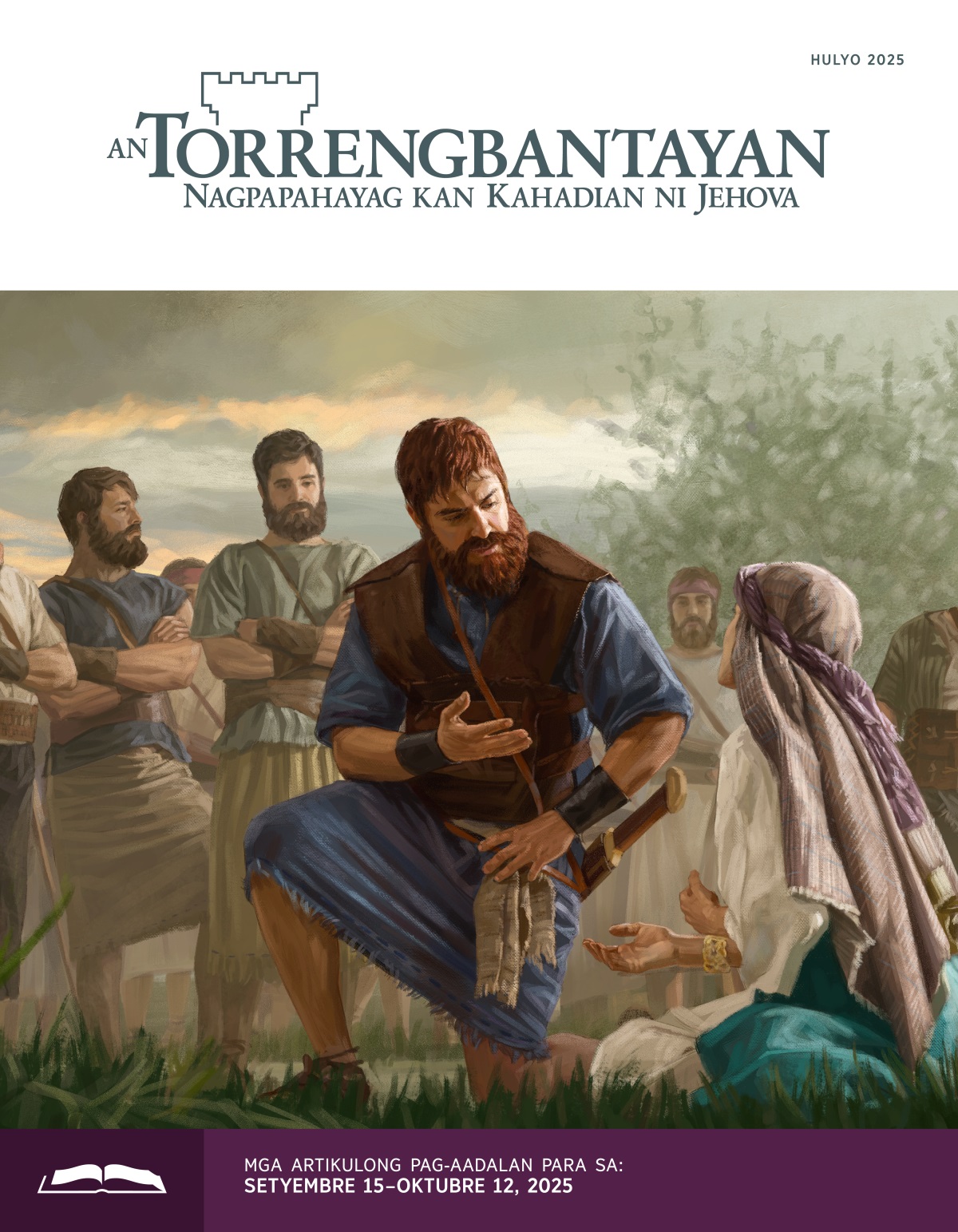 Si Hading David na atentibong nagdadangog ki Abigail, na nakatukaw sa daga asin nakikiulay sa saiya. An mga tawuhan ni David nakahiling sa may harani.