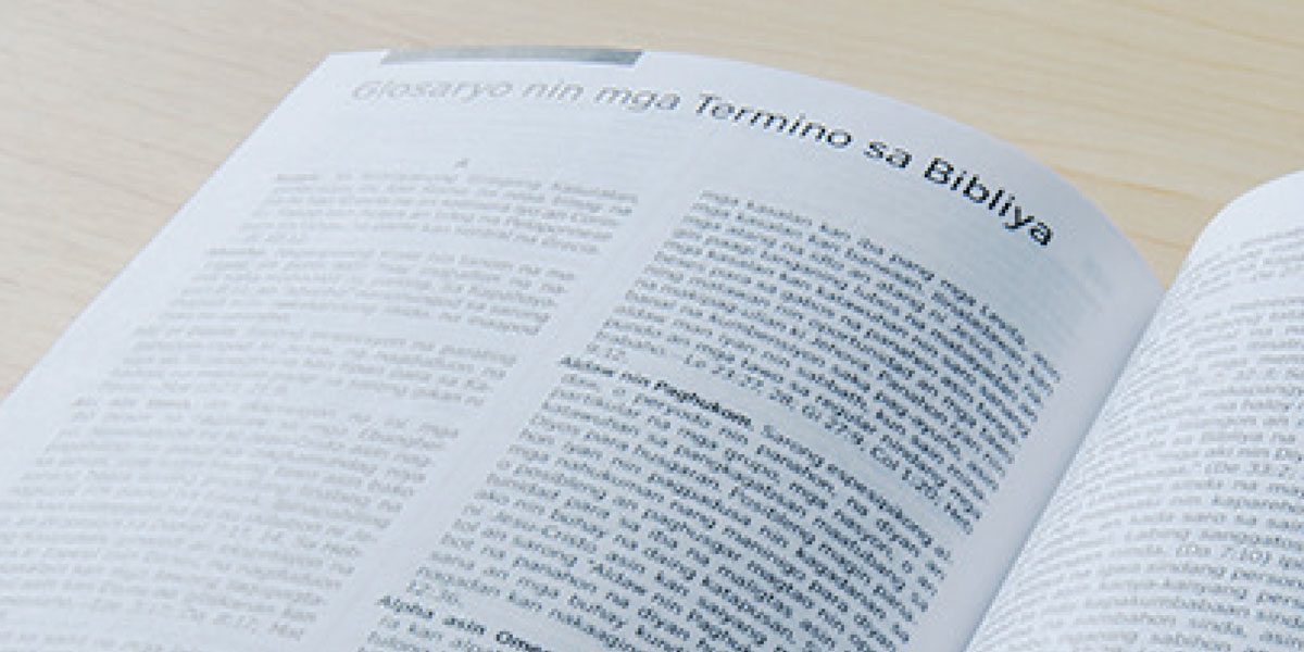 Ritrato sa pahina 12