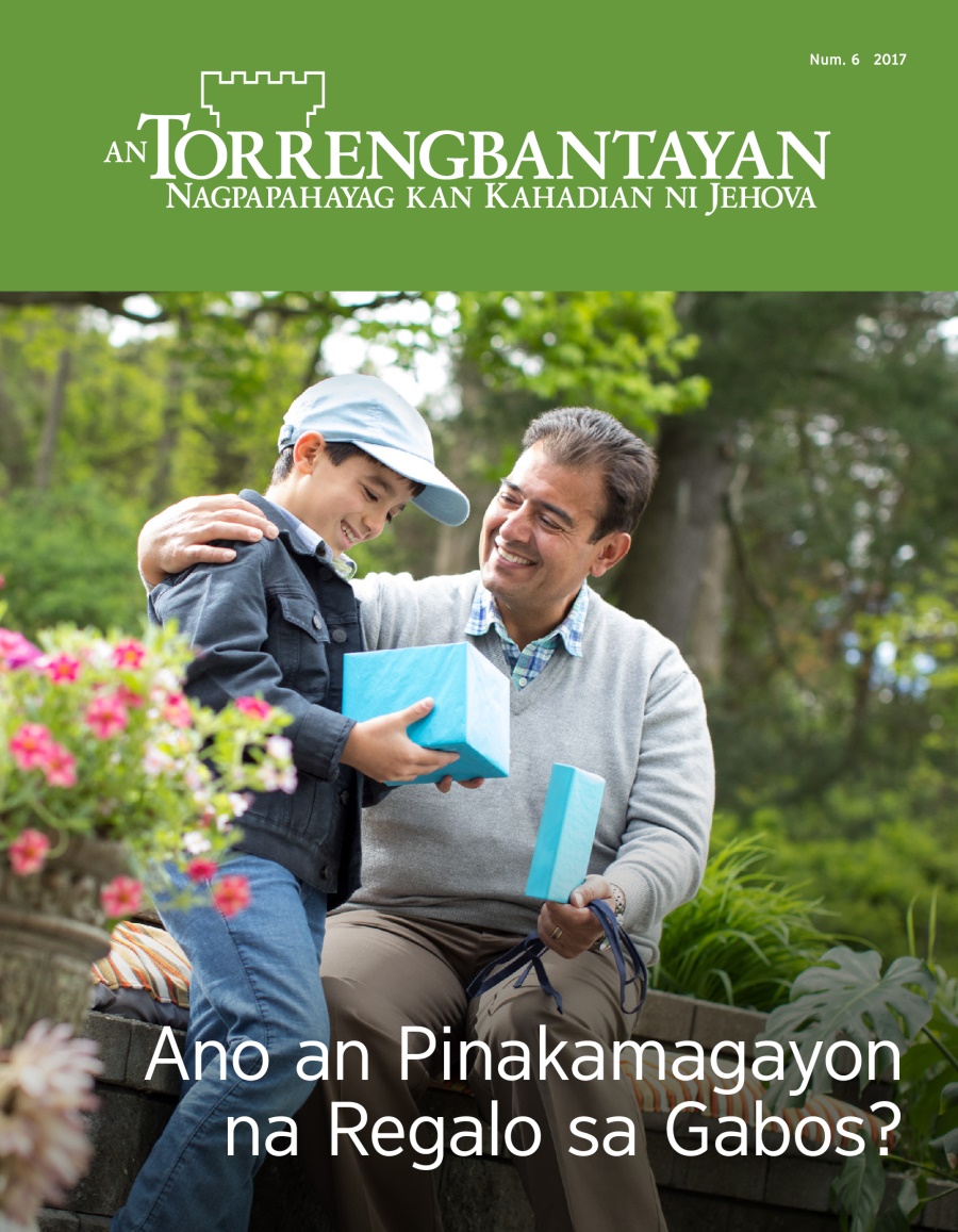 An Torrengbantayan Num. 6, 2017 | Ano an Pinakamagayon na Regalo sa Gabos?