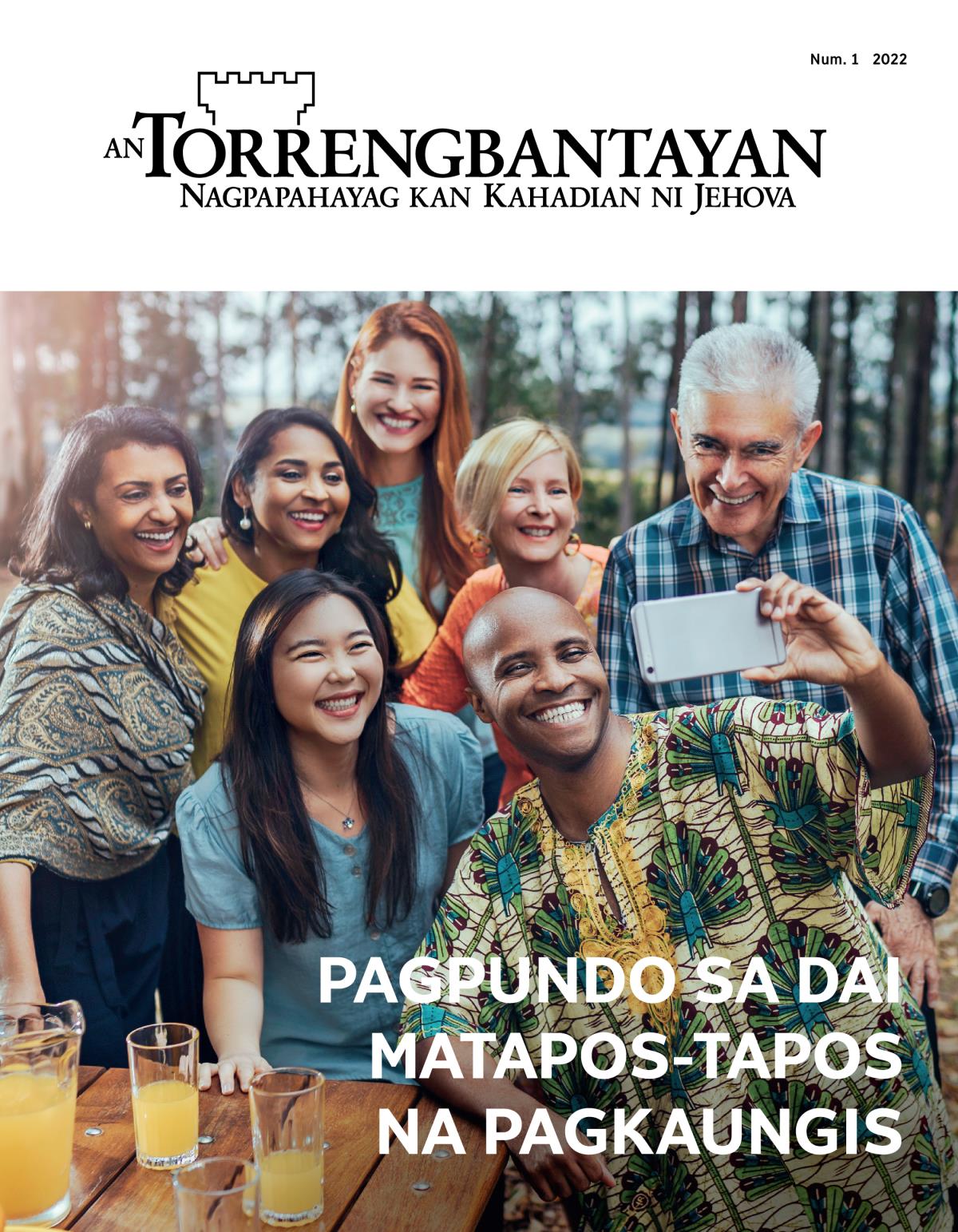 Magasin na An Torrengbantayan, Num. 1 2022 | Pagpundo sa Dai Matapos-tapos na Pagkaungis.