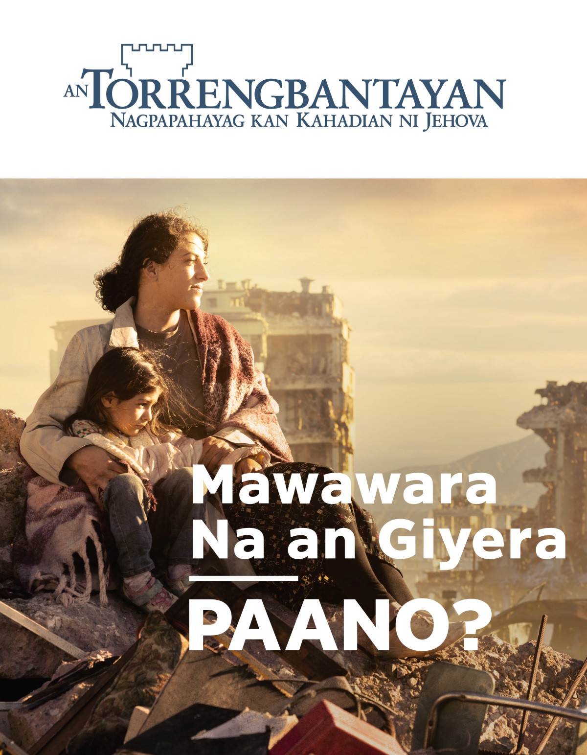 Sarong ina na kugos an saiyang aking babayi mantang nakatukaw sa tambak na kagabaan kan siyudad na naapektaran kan giyera. Napapalibutan sinda kan nagabang mga edipisyo.