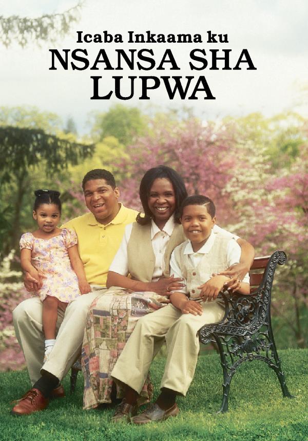 Inkupo ya citabo citila Icaba Inkaama ku Nsansa sha Lupwa