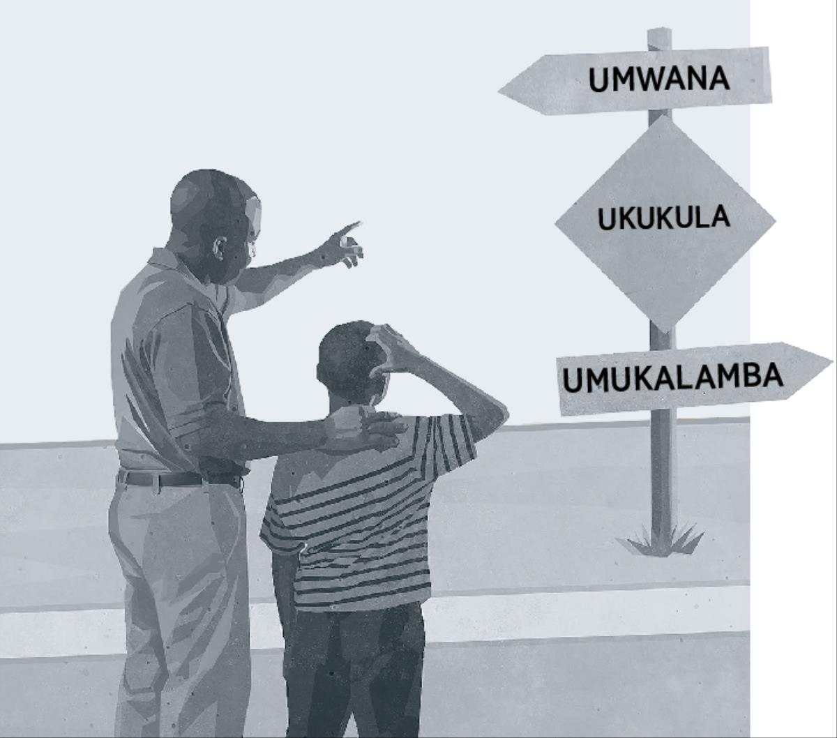Umufyashi no mwana balelolesha pa cipampa ca musebo icilelanga ifyo umuntu akula ukufuma ku bwaice ukufika ku bukalamba