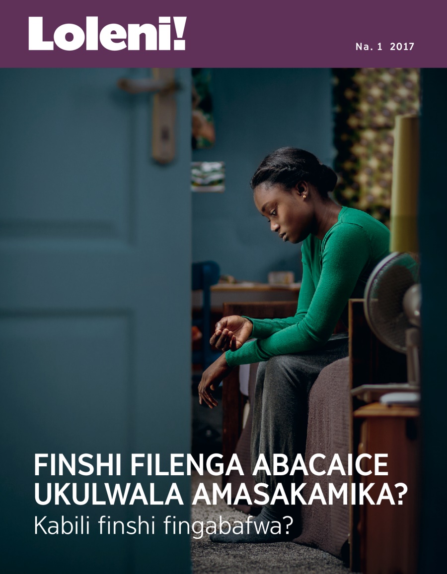 Loleni! Na. 1 2017 | Finshi Filenga Abacaice Ukulwala Amasakamika? Kabili Finshi Fingabafwa?