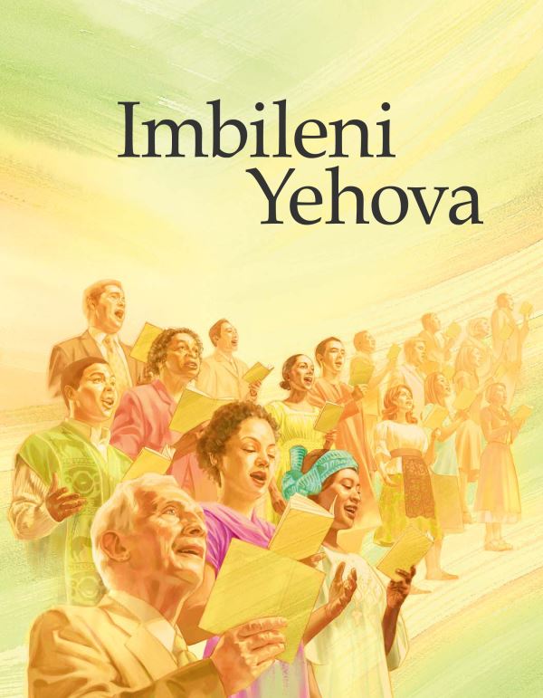 Inkupo ya citabo ca nyimbo icileti Imbileni Yehova