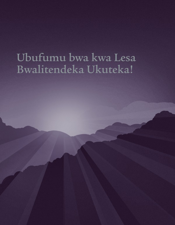 Inkupo ya Citabo ca Ubufumu bwa kwa Lesa Bwalitendeka Ukuteka!