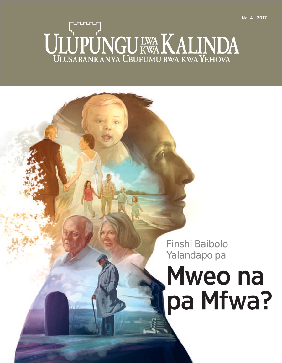 Ulupungu lwa kwa Kalinda Na. 4 2017 | Finshi Baibolo Yalanda pa Mweo na Mfwa
