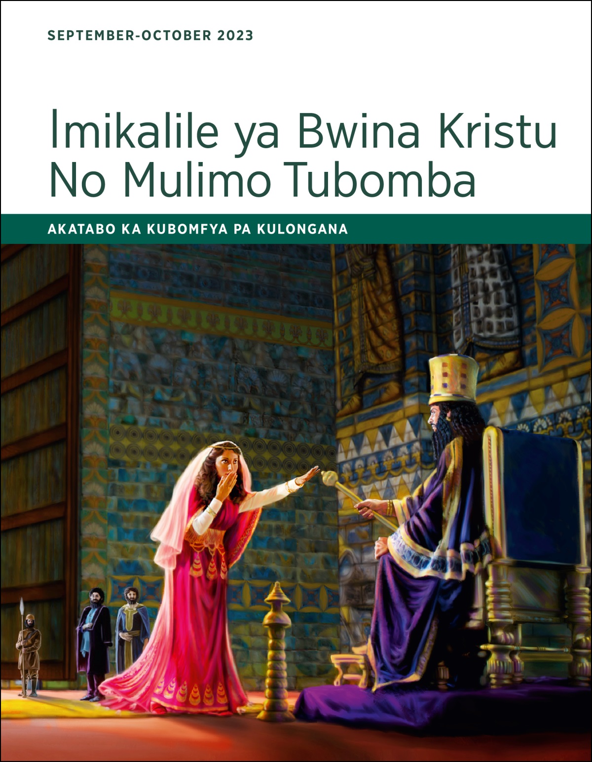 Akatabo ka Kubomfya pa Kulongana kwa Imikalile ya Bwina Kristu no Mulimo Tubomba, September-October 2023.