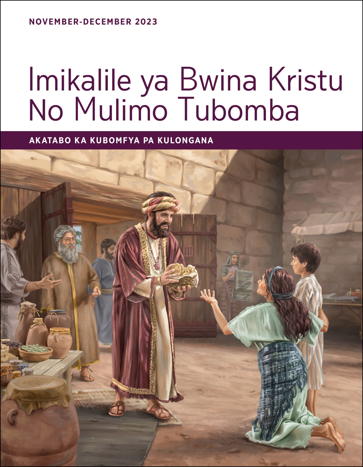 Yobo alepeela ifya kulya umwanakashi umupiina no mwana wakwe pa mpongolo.