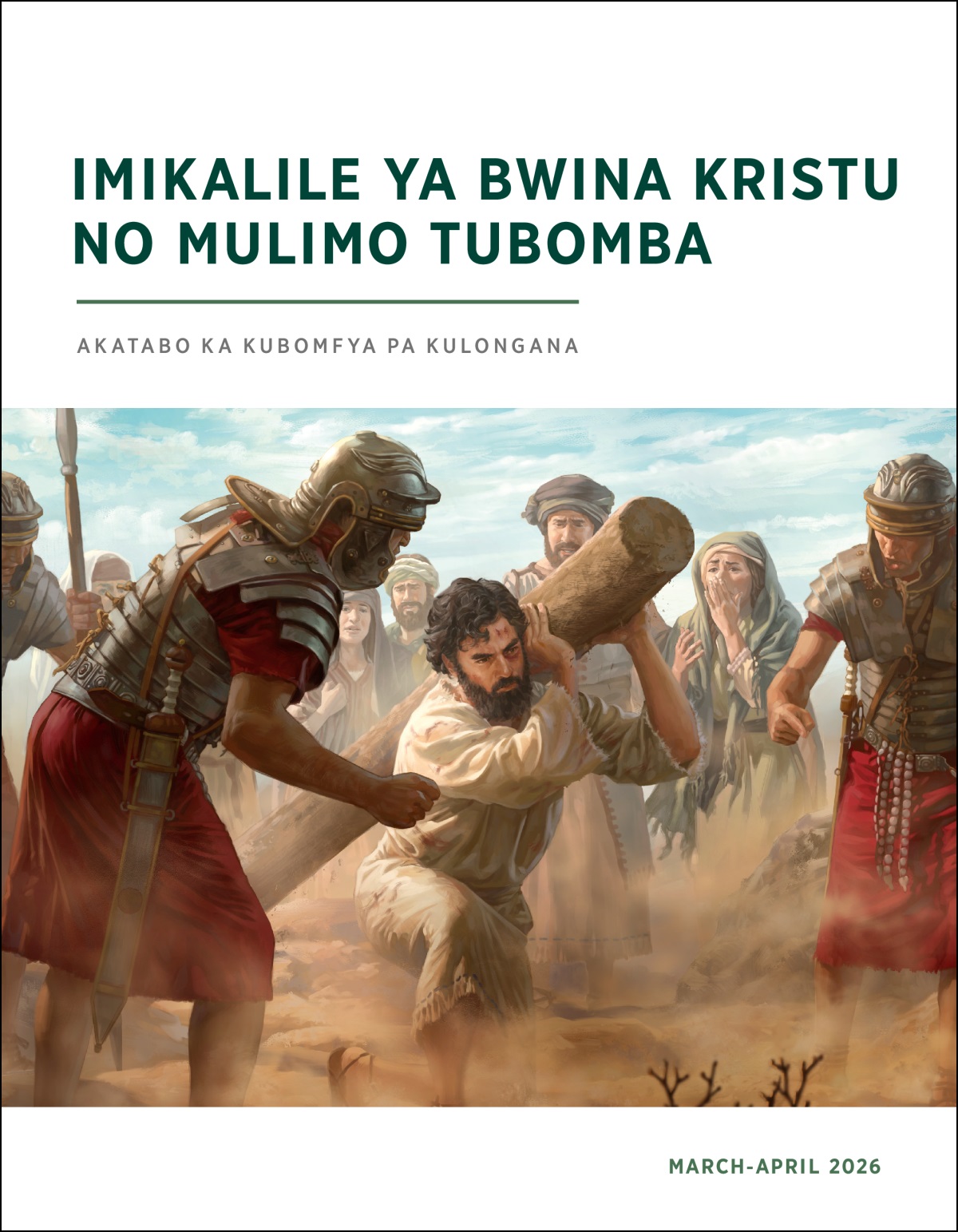 Yesu nasenda icimuti ca kucushiwilwapo kabili abashilika abena Roma balemupaatila. Ibumba lya baYuda lilelolesha Yesu ninshi lili no bulanda.