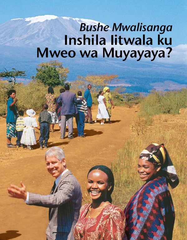 Bushe Mwalisanga Inshila Iitwala ku Mweo wa Muyayaya?