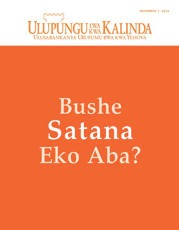 Inkupo ya Ulupungu lwa kwa Kalinda, November 2014 | Bushe Satana Eko Aba?