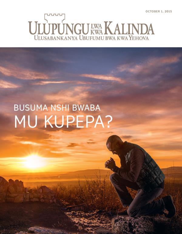 Inkupo ya Ulupungu lwa kwa Kalinda, October 2015 | Busuma Nshi Bwaba mu Kupepa?