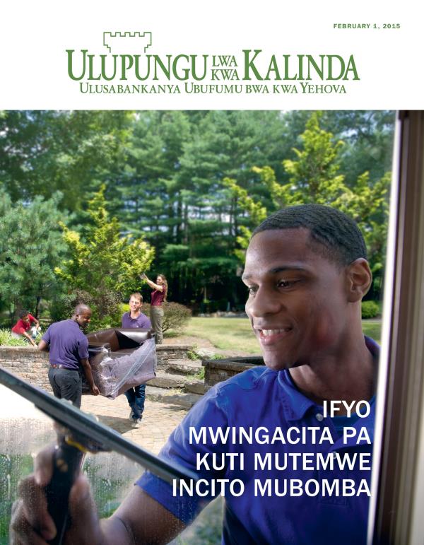 Imisepela nabatemwa incito balebomba