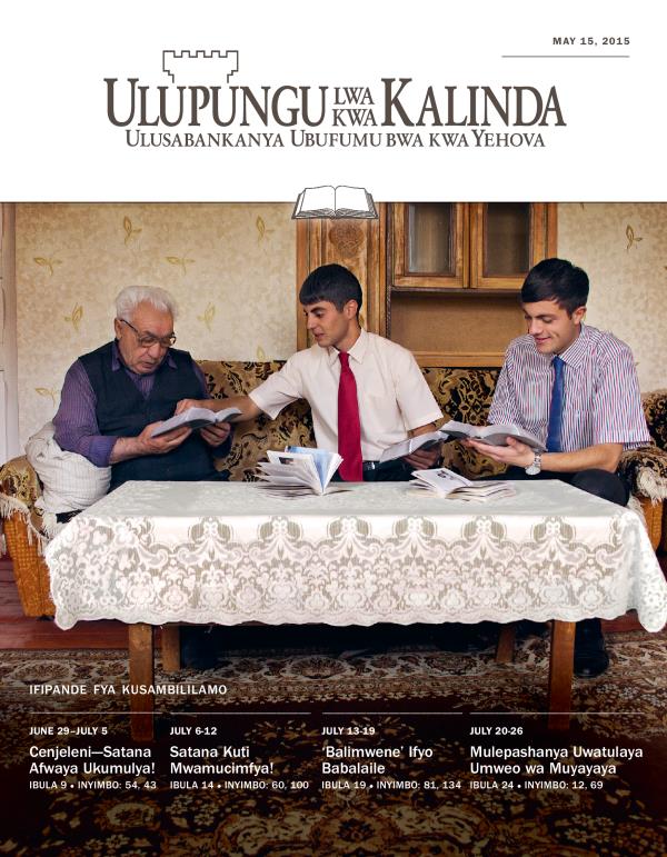Ulupungu lwa kwa Kalinda ulwa Kusambililamo, May 15, 2015
