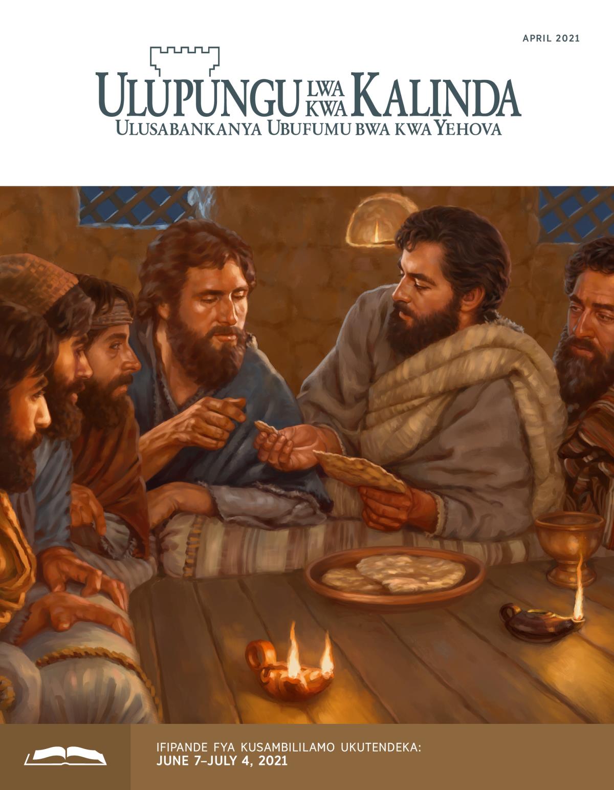 Ulupungu lwa kwa Kalinda ulwa Kusambililamo, April 2021.